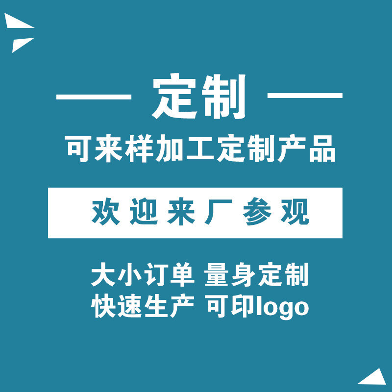 2016黄色圆领短袖T恤 图印字LOGO，打造专属广告衫与文化衫